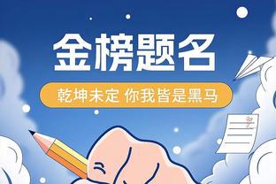 新利官网首页截图1